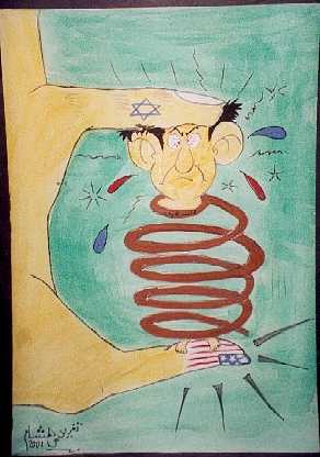 This cartoon was drawn by a local Palestinian woman to express her view.